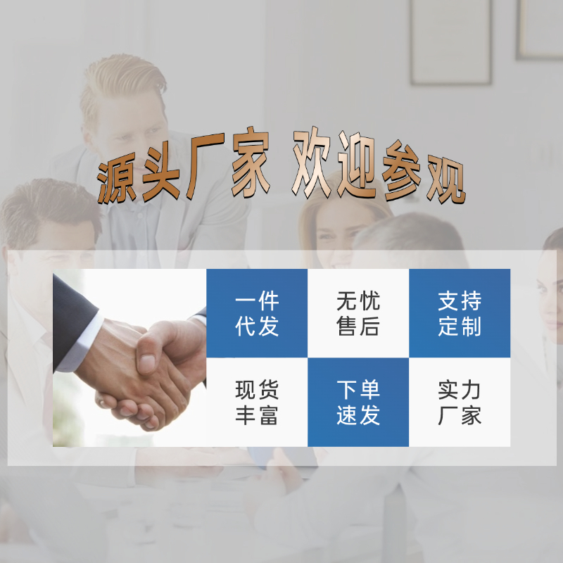 分(fēn)條機分切機